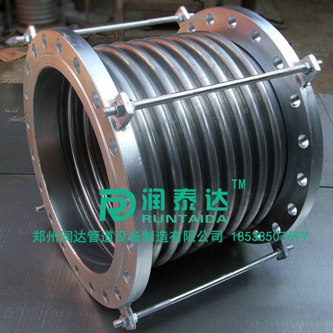 波紋補(bǔ)償器，旋轉(zhuǎn)補(bǔ)償器，球形補(bǔ)償器，