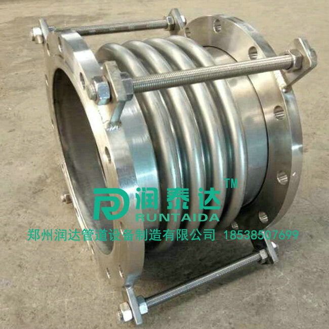 波紋補償器，旋轉補償器，套筒補償器