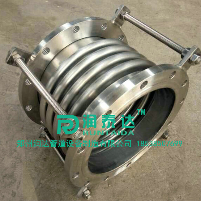 波紋補償器，套筒補償器，旋轉補償器，球形補償器