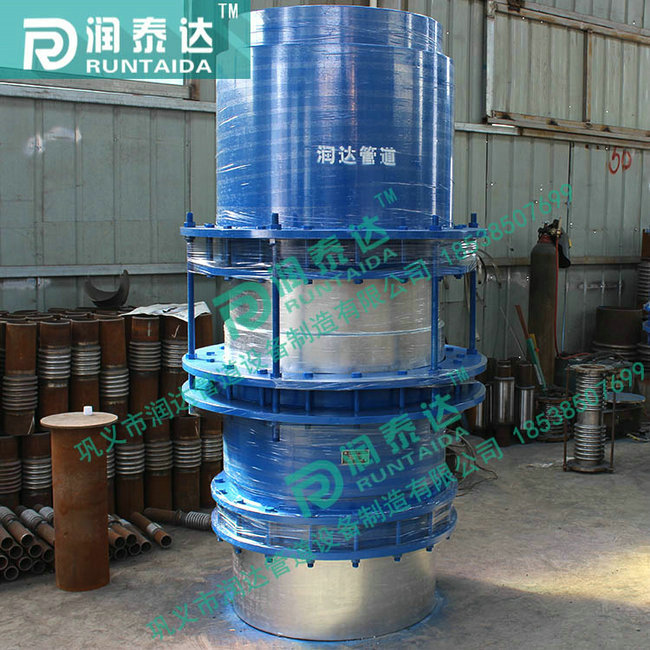 套筒補(bǔ)償器，旋轉(zhuǎn)補(bǔ)償器，球形補(bǔ)償器