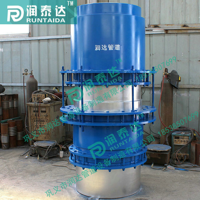 旋轉補償器，套筒補償器，球形補償器