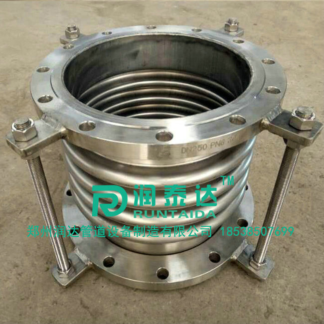 波紋補償器，旋轉補償器，套筒補償器，無推力補償器