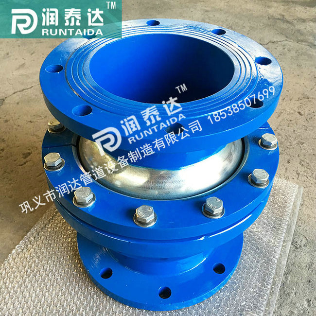 球形補償器,QB球形補償器，E形球形補償器，雙球球形補償器