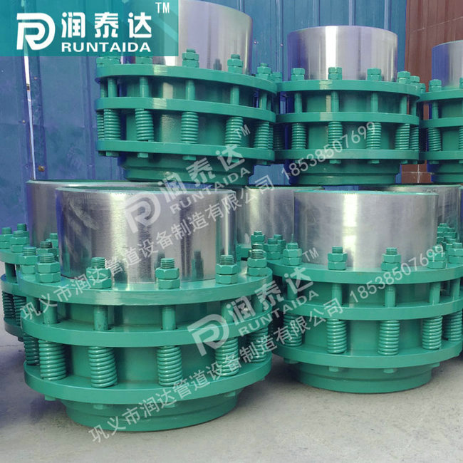 自密封旋轉補償器，高溫旋轉補償器，蒸汽旋轉補償器