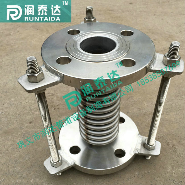 通用型波紋補(bǔ)償器，金屬波紋補(bǔ)償器，直埋波紋補(bǔ)償器